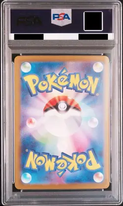 PSA 10 Roaring Moon ex SAR 218/187 SV8a Terastal Festival Pokemon Card Japanese - Image 2