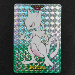 Pokemon Card Mewtwo 150 Bandai Carddass 1996 Japanese Holo Prism F1409 - Image 2