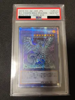 PSA10 Blue-Eyes Chaos MAX Dragon Yugioh Card 20th Secret Rare | 20TH-JPC23 - Image 1