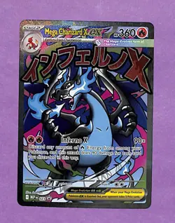 Pokemon Card - Mega Charizard X ex - Promo (MEP023) Phantasmal Flames UPC (a) - Image 1