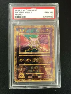 Pokemon Ancient Mew Card Japanese Promo 1999 PSA Gem Mint 10 - Image 1