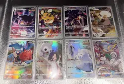 Pokemon TCG- Japanese CHR Lot 7 Cards Mixed Set NM/MINT - Image 1