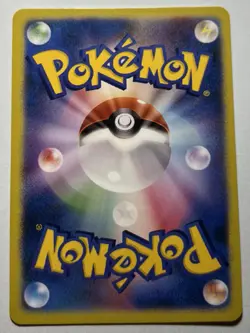 SEXY HEROINE WAIFU Marnie POKEMON ACG PRISMATIC HOLOFOIL CARD NM - Image 2