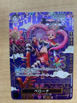 Perona OP06-093 SP SR The Azure Sea's Seven ONE PIECE Card 2025 From Japan - Image 1