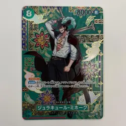 Dracule Mihawk SP OP12-030 SR The Azure Sea's Seven ONE PIECE Card From Japan - Image 1