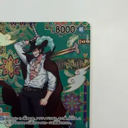 Dracule Mihawk SP OP12-030 SR The Azure Sea's Seven ONE PIECE Card From Japan - Image 3