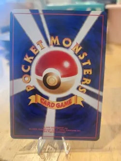 Venomoth Pokemon Card Game Pocket Monster Nintendo Japanese 1996 rare No.049 LP - Image 4