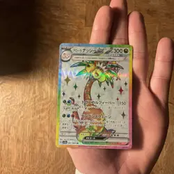 Pokemon TCG Full Art EX Lot of 5 Cards (Iono’s Bellibolt!) - Image 4