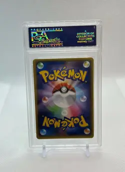 Pokemon Card Japanese - Trevenant 071/070 - SR - 1st Edition - PSA 10 Gem Mint - Image 2