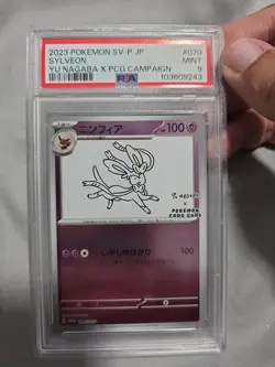 Pokemon Card Sylveon 070/SV-P Reverse Holo Yu Nagaba Promo PSA 9 MINT - Image 1