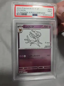 Pokemon Card Sylveon 070/SV-P Reverse Holo Yu Nagaba Promo PSA 9 MINT - Image 3