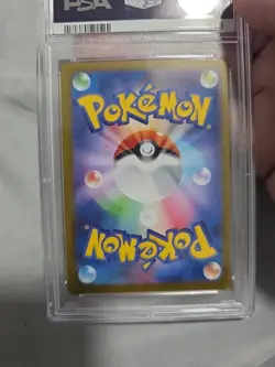 Pokemon Card Sylveon 070/SV-P Reverse Holo Yu Nagaba Promo PSA 9 MINT - Image 5