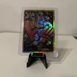 DON !! Card [Gold Frame] (Eustass Kid) ONE PIECE Card The Best PRB-01 Japanese - Image 1