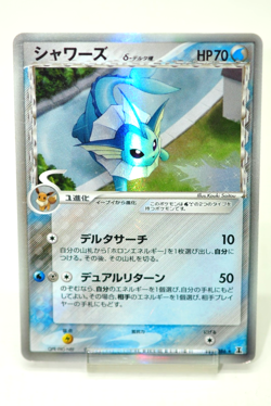 Pokemon Card TCG Vaporeon d Holo Rare 030/086 MP EX Delta Species 18 Japanese - Image 1