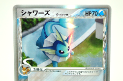 Pokemon Card TCG Vaporeon d Holo Rare 030/086 MP EX Delta Species 18 Japanese - Image 2