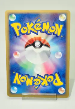 Pokemon Card TCG Vaporeon d Holo Rare 030/086 MP EX Delta Species 18 Japanese - Image 4