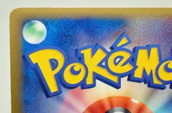 Pokemon Card TCG Vaporeon d Holo Rare 030/086 MP EX Delta Species 18 Japanese - Image 5