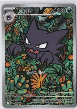 Haunter MEP 027 Black Star Promo Exclusive Illustration Rare Pokemon Card NM - Image 2