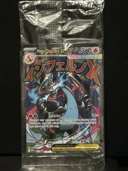 SEALED Mega Charizard X EX 23 & Oricorio EX MEP 24 UPC Promo Cards - Image 1