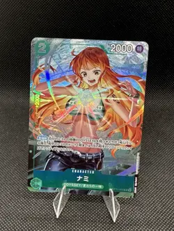 Nami OP10-033 Japanese One Piece Saikyo Jump Promo Card - Image 1