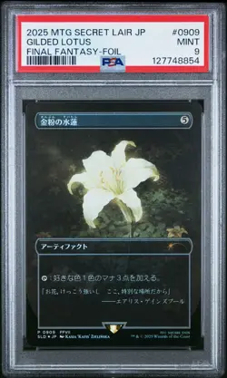2025 MTG JAPANESE SECRET LAIR DROP FINAL FANTASY-FOIL #0909 GILDED LOTUS PSA 9 - Image 1