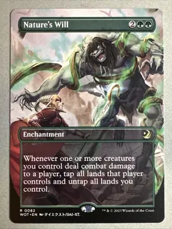 MTG / Nature's Will / WOT / #82 / Regular (Anime Borderless) / Rare / NM - Image 1