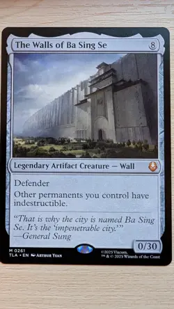 MTG - The Walls Of Ba Sing Se: Avatar The Last Airbender, Mythic Rare, NM - Image 1