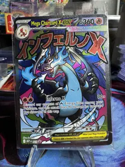 SEALED Mega Charizard X ex MEP 23 & Oricorio ex MEP 24 SIR Pokemon TCG UPC Promo - Image 1