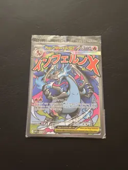 Pokemon Phantasmal Flames UPC Mega Charizard X ex and Oricorio ex Sealed Promo - Image 1