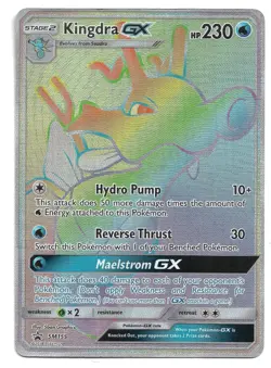 Kingdra GX SM155 Holo Pokemon TCG SM Promos Near Mint - Image 1