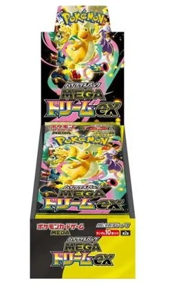 PRE-SALE US SELLER MEGA DREAM ex Japanese Pokemon High Class Booster Box - Image 1