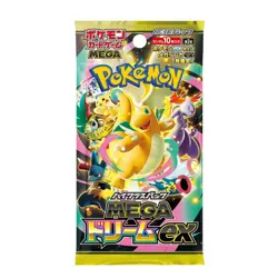 PRE-SALE US SELLER MEGA DREAM ex Japanese Pokemon High Class Booster Box - Image 2