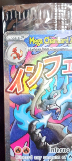 Mega Charizard X EX + Oricorio EX Pokemon Phantasmal Flames UPC Promo Sealed 023 - Image 2