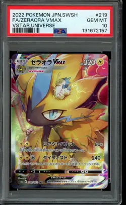 Pokemon Zeraora VMAX 219/172 Vstar Universe Holo (Japanese) PSA 10 - Image 1