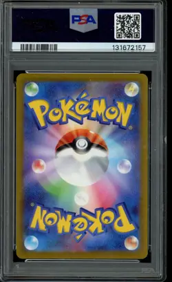 Pokemon Zeraora VMAX 219/172 Vstar Universe Holo (Japanese) PSA 10 - Image 2