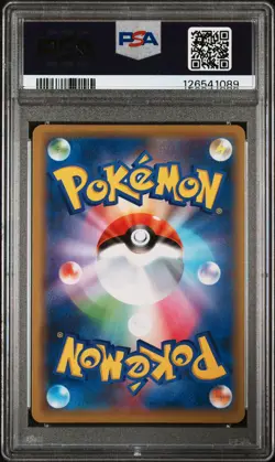 2019 POKEMON JPN SM PROMO TOGETHER WITH THE WIND DELUXE ED PIKACHU-HOLO PSA 7 - Image 2