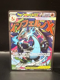 Pokemon Mega Charizard X ex 023 Promo Mega Evolution Phantasmal Flames UPC - Image 1
