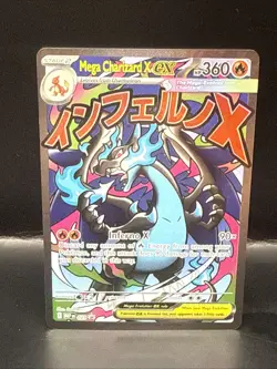 Pokemon Mega Charizard X ex 023 Promo Mega Evolution Phantasmal Flames UPC - Image 2