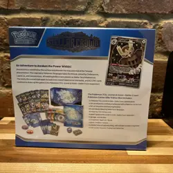 Pokemon TCG: Stellar Crown Pokemon Center Elite Trainer Box ETB SEALED - Image 2