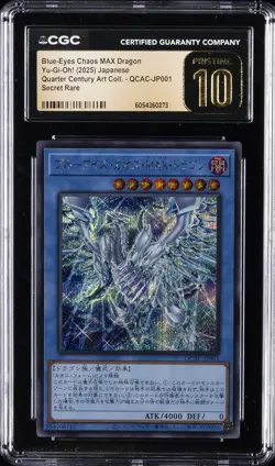 2025 YU-GI-OH! JAPANESE #QCAC-JP001 BLUE-EYES CHAOS MAX DRAGON CGC 10 PRISTINE - Image 1