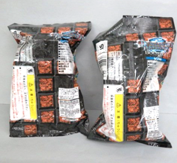 Yu-Gi-Oh! Dungeon Dice Monsters Booster 1 Unopened 2PC From Japan - Image 3