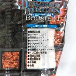 Yu-Gi-Oh! Dungeon Dice Monsters Booster 1 Unopened 2PC From Japan - Image 4