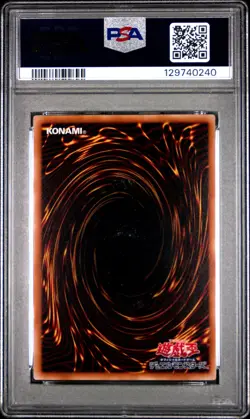 2008 YU-GI-OH! JPN YAP1-ANV PACK #JP001 BLUE-EYES WHITE DRAGON PSA 10 - Image 2