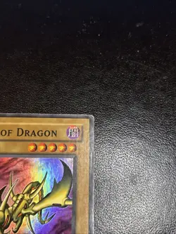 CURSE OF DRAGON - LOB-066 - Super Rare - (PLD) - Image 4