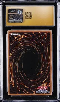 2025 YU-GI-OH! QUARTER CENTURY ART COLL BLUE-EYES WHITE DRAGON CGC 10 PRISTINE - Image 2