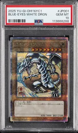 2025 YU-GI-OH! JAPANESE #JP001 BLUE-EYES WHITE DRAGON PSA 10 - Image 1