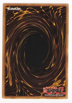 Burst Breath - SKE-049 - Common Yu-Gi-Oh! 1st Edition - Image 2