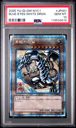 2025 YU-GI-OH! JAPANESE NYC1 UKIYO-E STYLE #JP001 BLUE-EYES WHITE DRAGON PSA 10 - Image 1