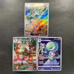 NM 3 card Ralts AR 083/078 Kirlia AR 084/078 Gardevoir CHR 196/184 Pokemon 1366 - Image 1