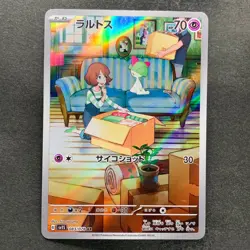 NM 3 card Ralts AR 083/078 Kirlia AR 084/078 Gardevoir CHR 196/184 Pokemon 1366 - Image 2